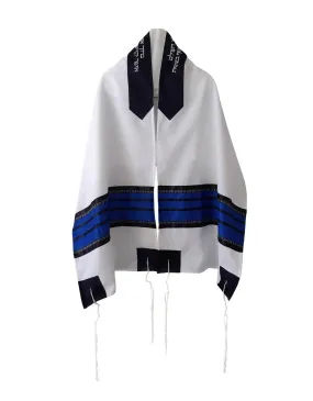 Dark Blue Jewish Prayer Shawl Tallit for men, Bar Mitzvah Tallit Set, Hebrew Prayer Shawl