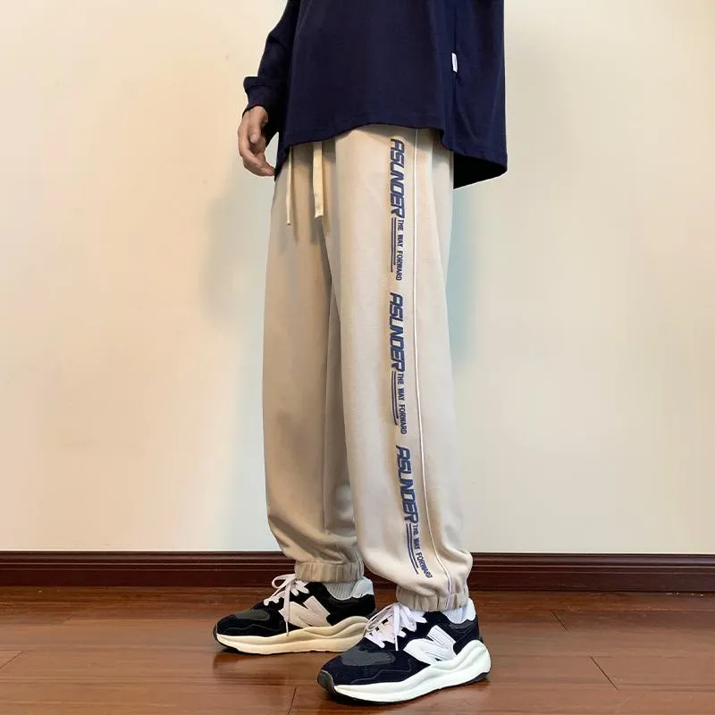 Drawstring Tapered Loose Fit Sports Knitted Sweatpant