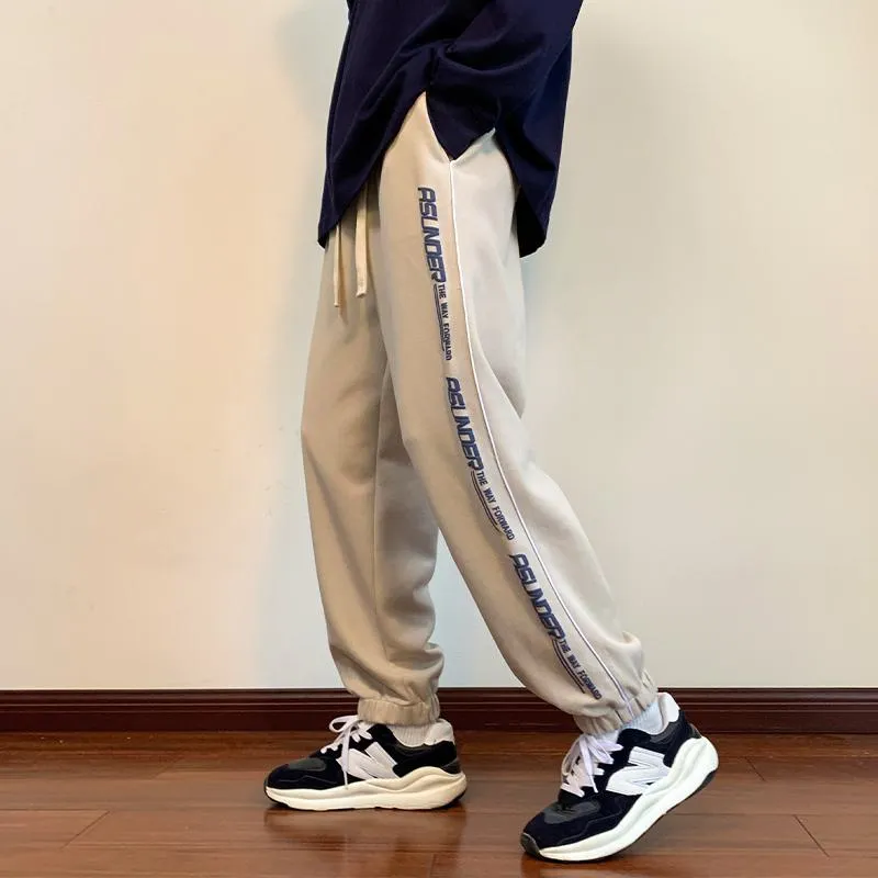 Drawstring Tapered Loose Fit Sports Knitted Sweatpant