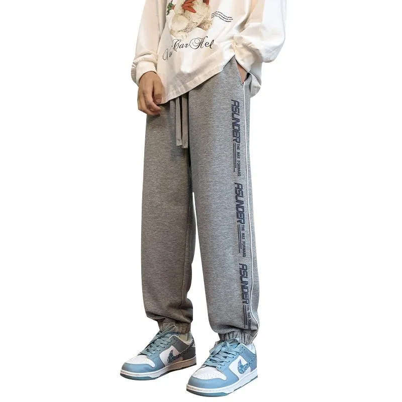 Drawstring Tapered Loose Fit Sports Knitted Sweatpant