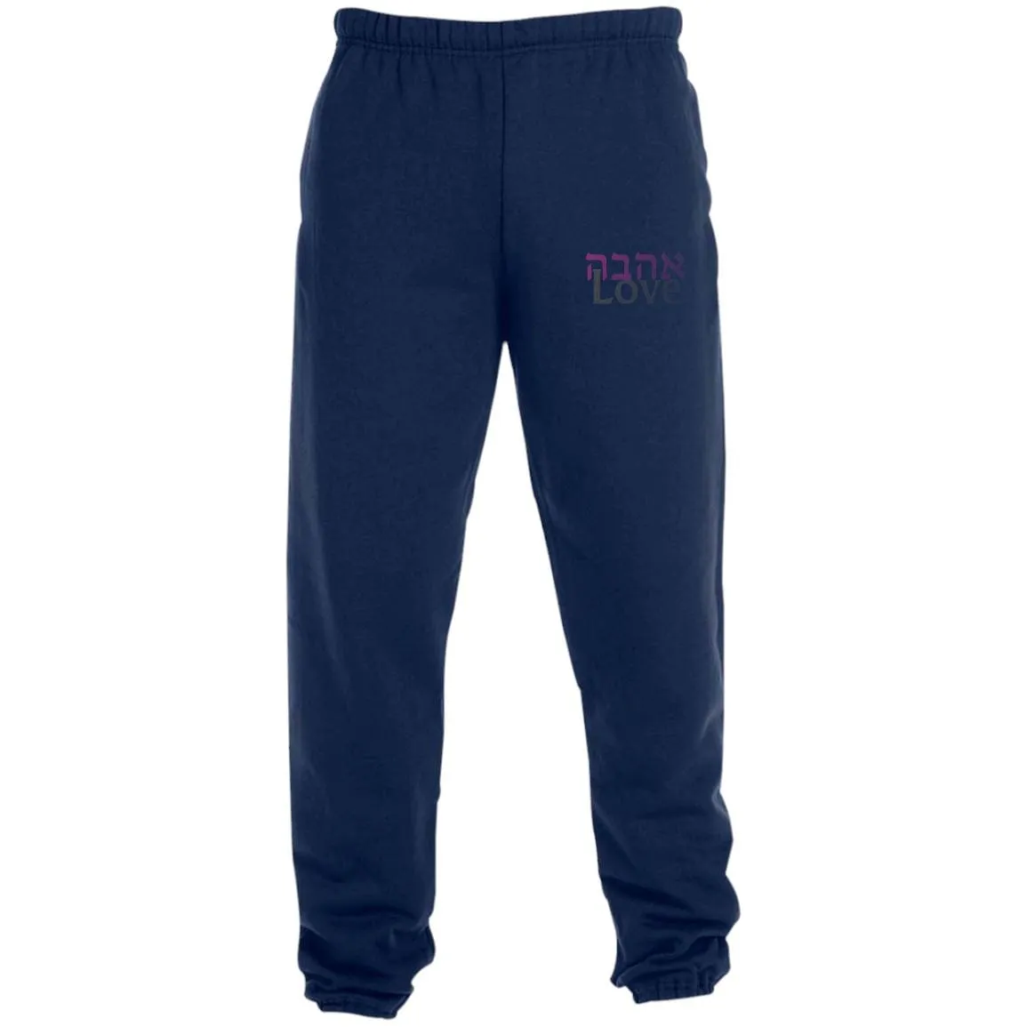 Hebrew Love Sweatpants with Pockets