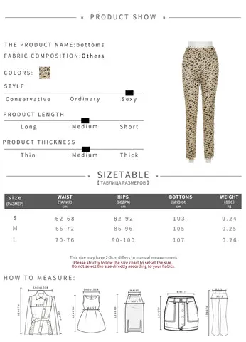 Leopard Luxe High-Waist Pants